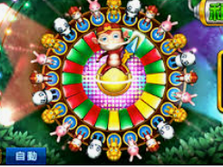 世界杯下单平台网站官网最新版